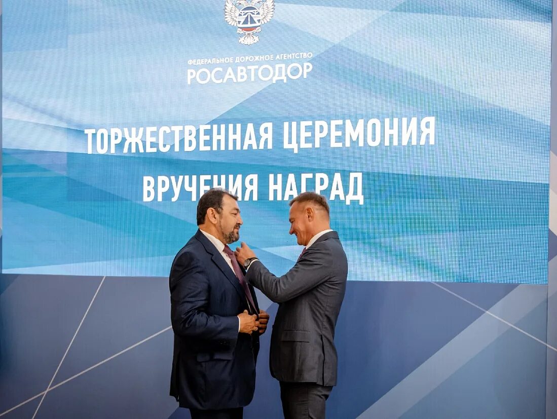 Федеральное дорожное агентство росавтодор. Тлк групп. Федеральные спецпроекты. Каменских росавтодор. Федеральных транспортных агентств.