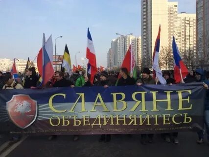 Московское рус