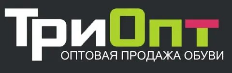 Опт 3 16ng