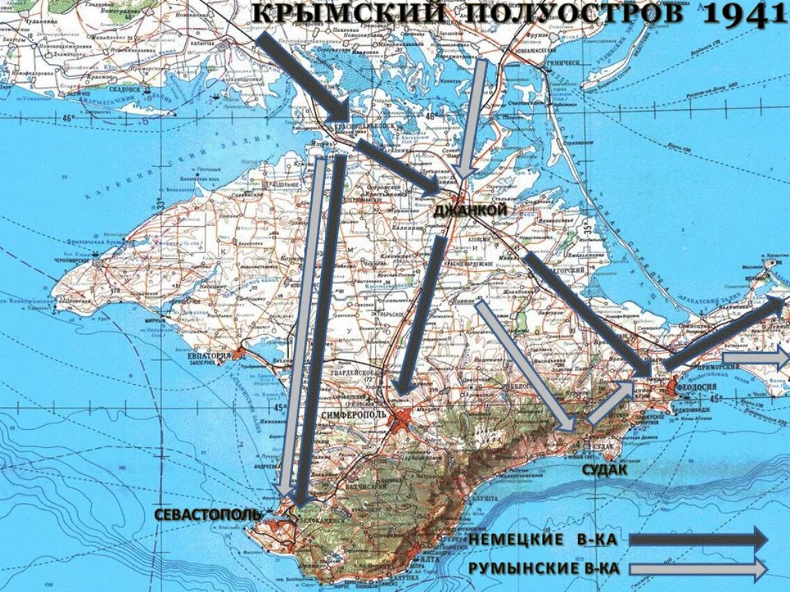 Оборона Севастополя и битва за Крым карта. Оборона Крыма 1941 карта. Оборона Крыма в 1941-1942 карта. Битва за Крым 1941-1942 карта.