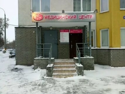 Нижний новгород стахановская