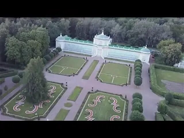 Усадьба прямой