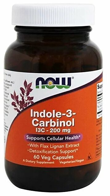 бады для груди. индол карбинол айхерб. индол-3-карбинол natures sunshine. Indole 3 carbinol отзывы. Indole 3 carbinol отзывы.