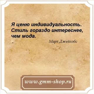 Гораздо интереснее