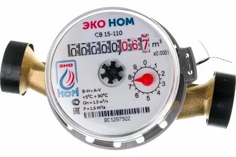 Эко ном 15