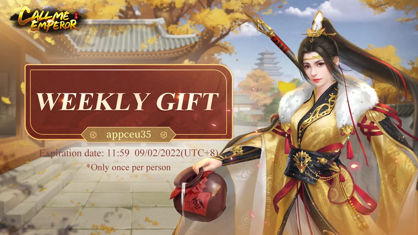 Gift code перевод. Gift code перевод