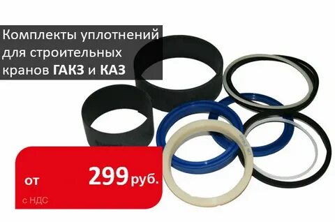 Отзывы котла артек