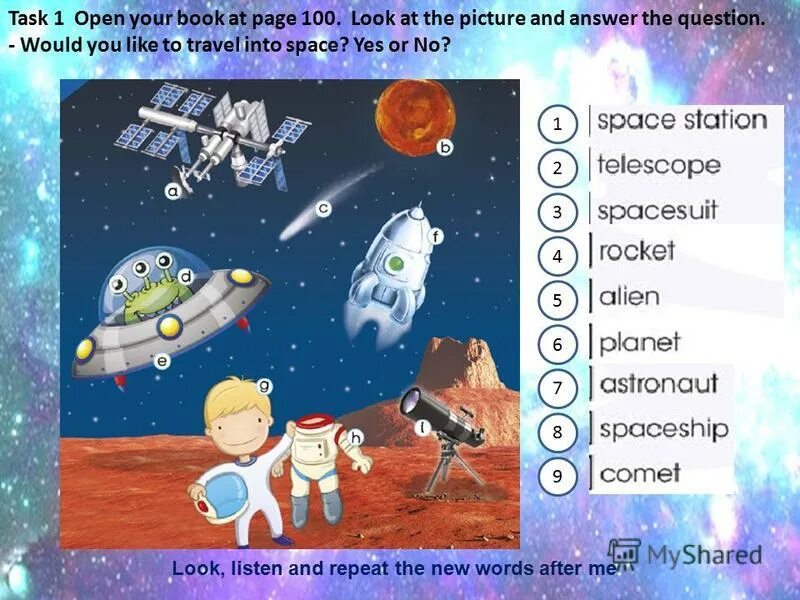 Journey into space 4 grade