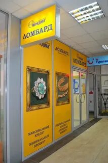 Часов в октябрьском районе
