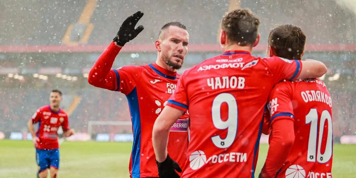 Зенит крылья советов 2:0 2008. Счет футбола крылья советов. Счет футбола крылья советов. Матч динамо крылья советов 2023. Крылья советов (футбольный клуб, самара).