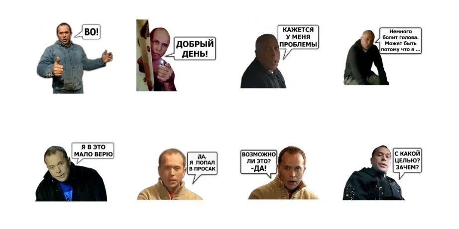 Афоризмы про забывчивость. Неизбежность статусы. Текст песни верю мама верю. Я в это мало верю. Я в это мало верю.