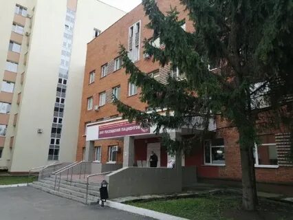Бурденко пенза запись