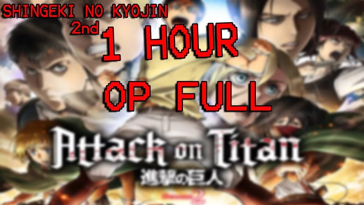 Linked Horizon Shinzou wo Sasageyo. Jiyuu no Tsubasa linked Horizon.