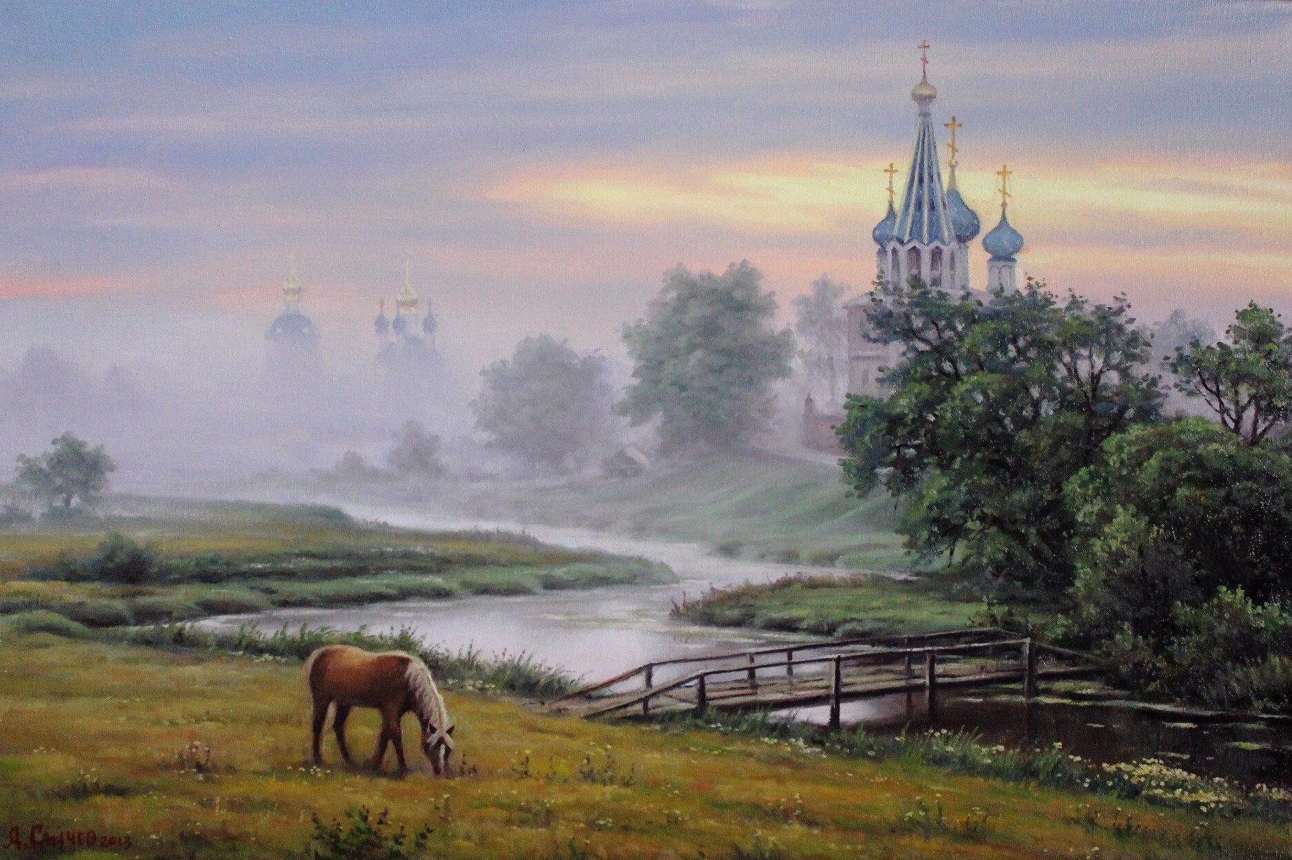 Картина монастырь сычёв художник Дивеево. Вдохновение россией