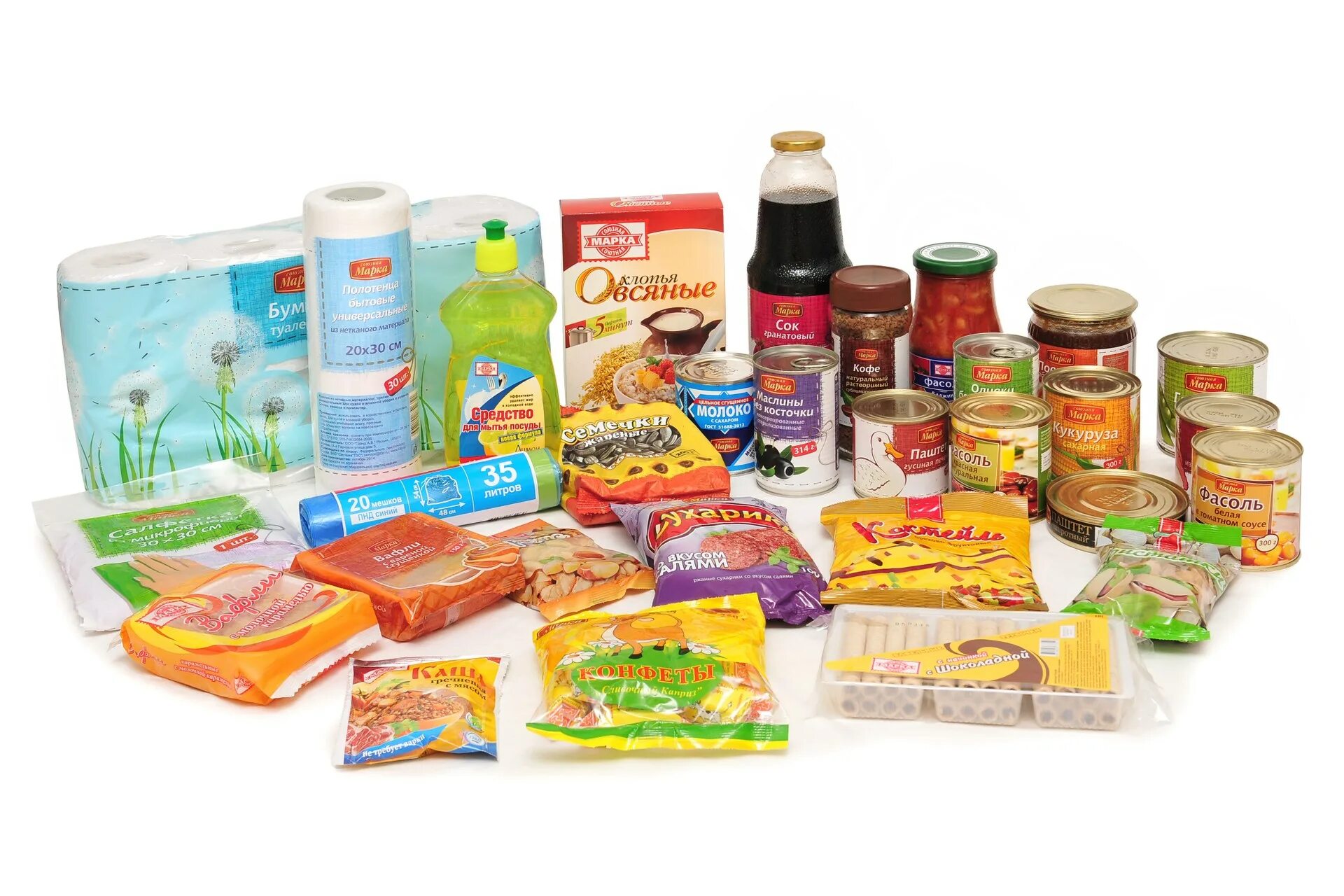 Также различной продукции для
