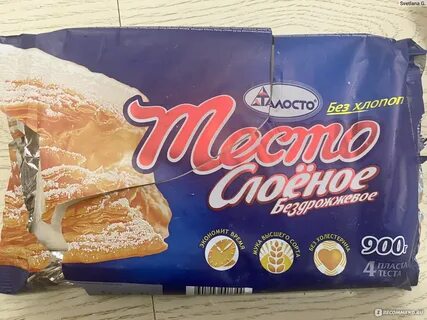 Талосто