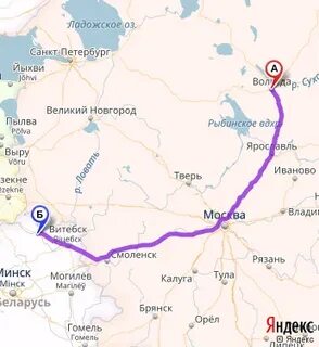 Санкт петербург полоцк