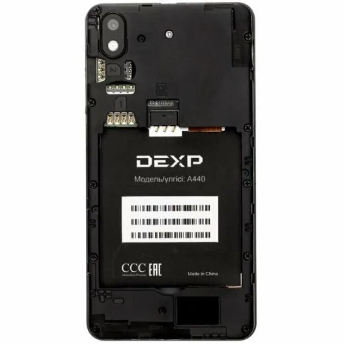 Телевизор dexp a651. Телефон DEXP a440. Смартфон DEXP a440 8 ГБ. DEXP a105. DEXP a551.