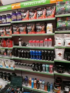 Health store