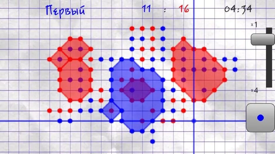 Игра точки. Логические игры с точками. Игра в точки на бумаге в клетку. Как играть в точки. Точки игра такая