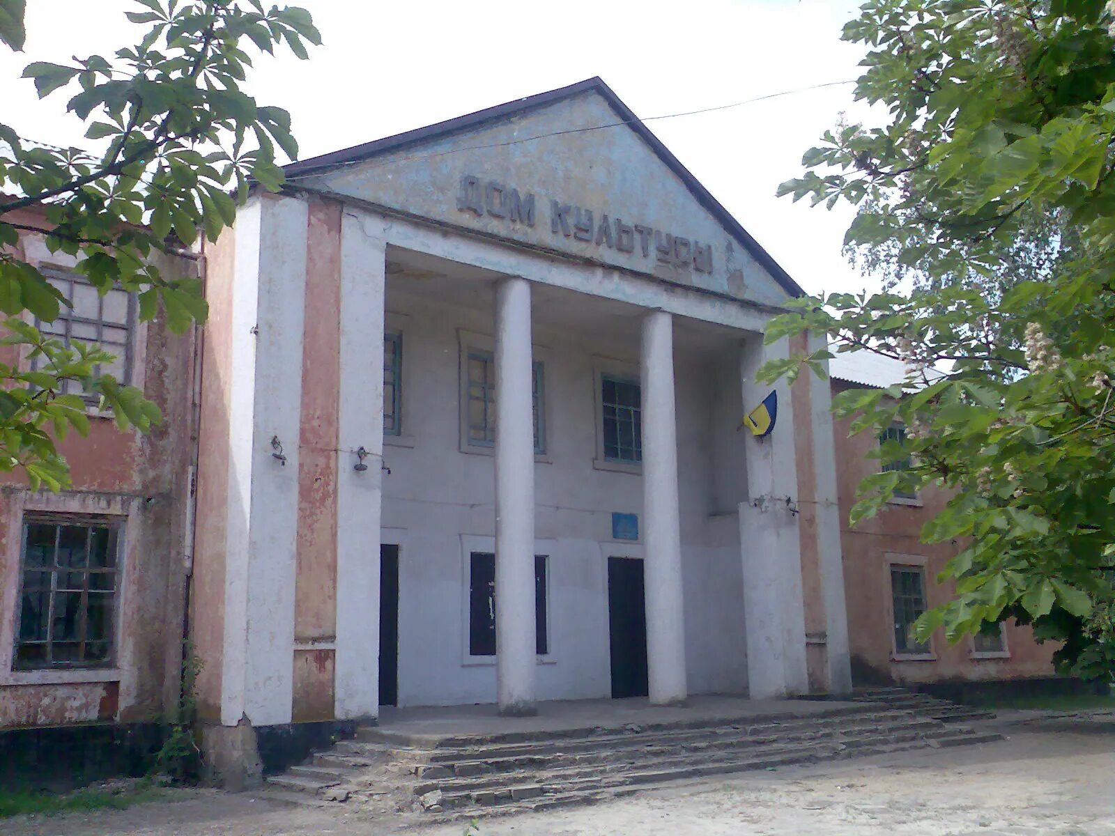 Могила сагайдачного. Погода скельки запорожская область. Село скельки. Погода скельки запорожская область. Скельки запорожская область.