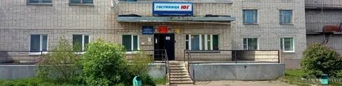 Номера никольска