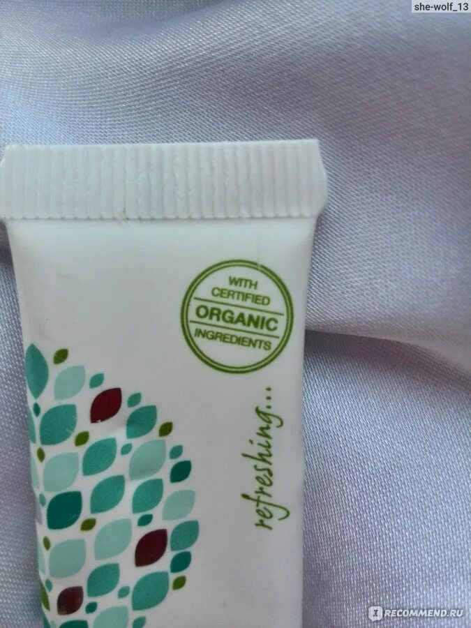 Органик косметика. Сертификат органик пипл. Органик шоп баннер. Органик зон пенза. Cosmetic products arganik oilшампунь.