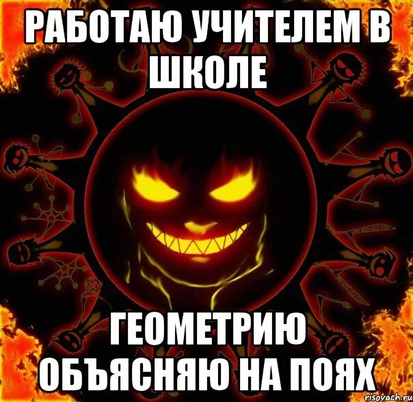 Geometry dash мем. Геометрия даш мемы. мемы про геометри даш. мем геометрии дэш. геометрии даш приколы.