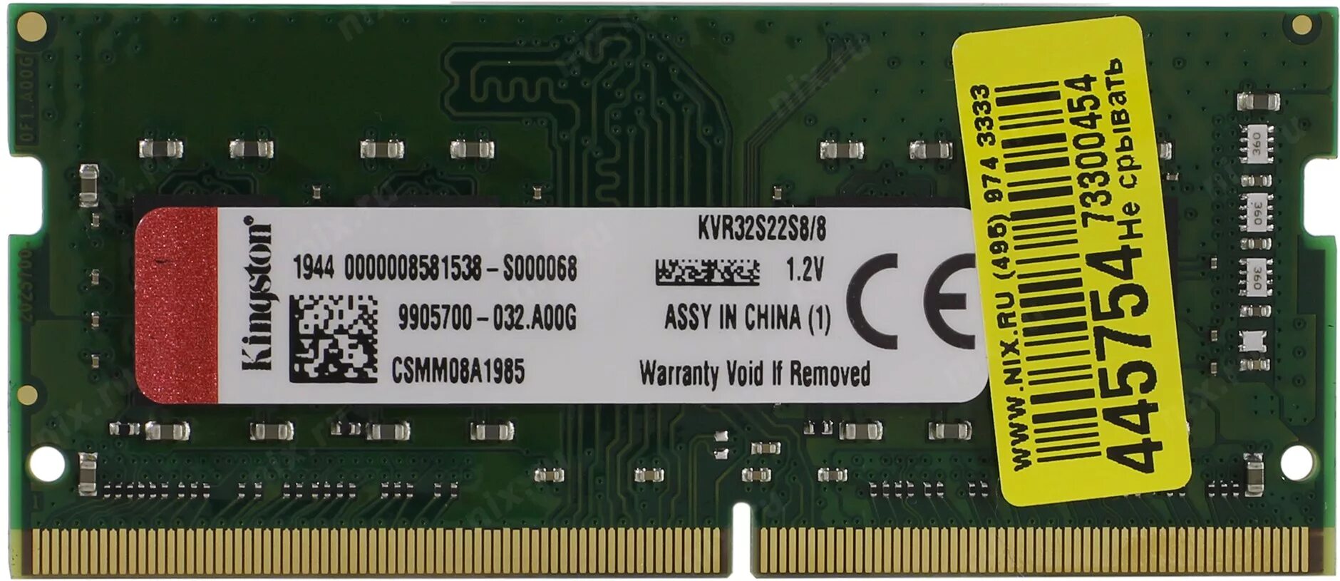 Оперативная память so dimm ddr4 32gb. Kvr32s22s8/8. kingston kvr32s22s8/8. kvr32s22s8/8 ddr4. оперативная память sodimm kingston valueram [kvr32s22s8/8] 8 гб.