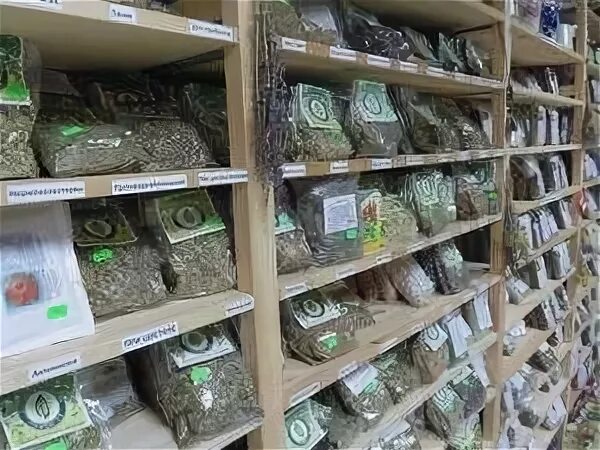 Аптечное сырье
