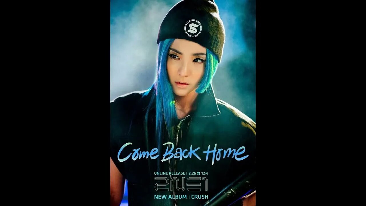 2ne1 come back Home. 2ne1 – come back Home MV. Come back Home korean.