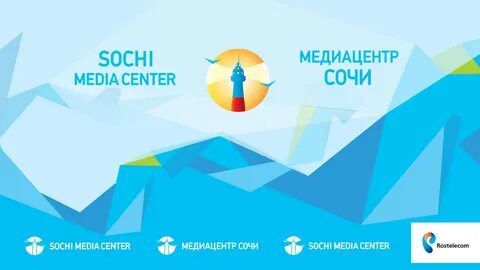 Темы медиацентра