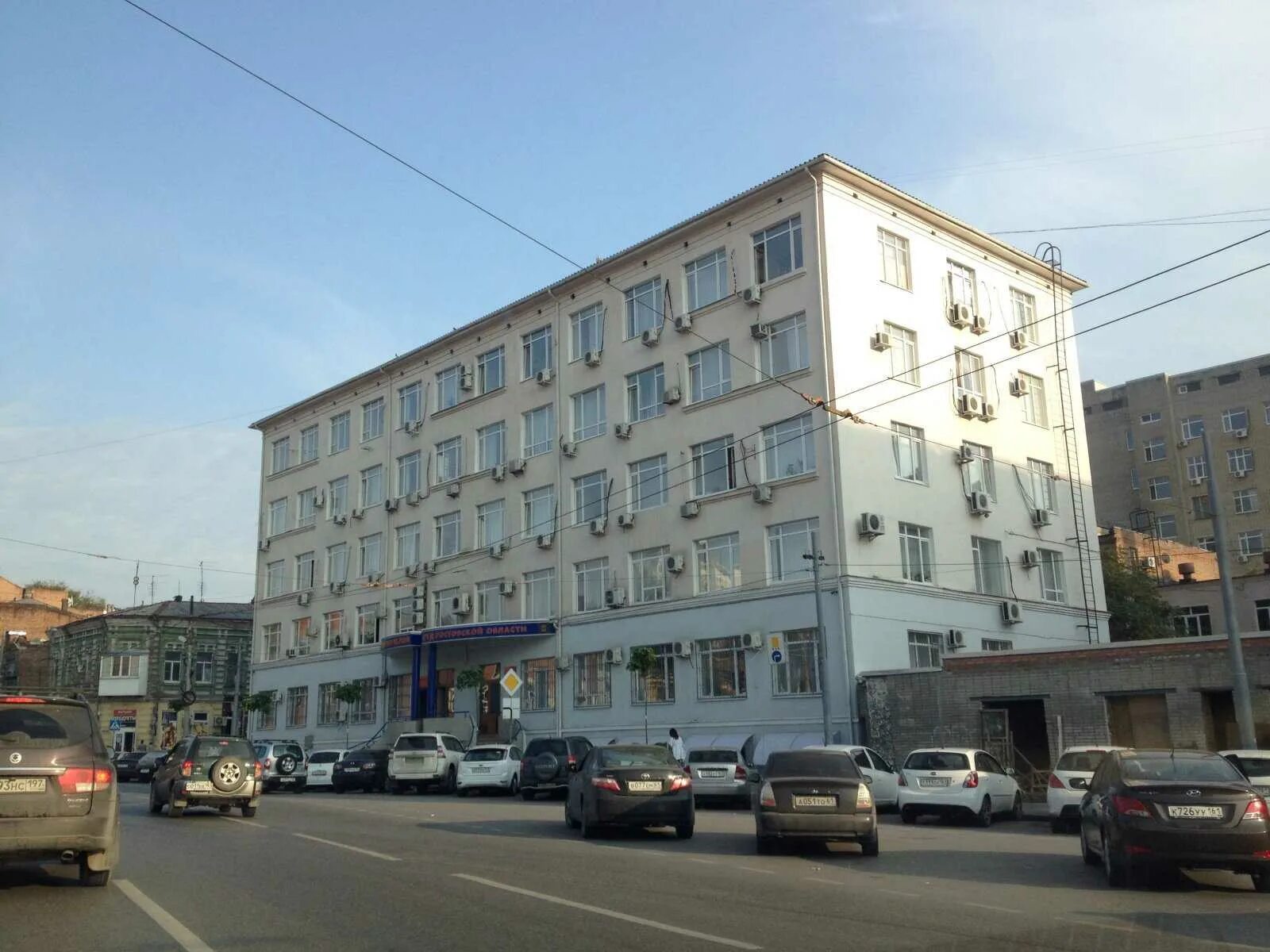 Шаверма по братски меню. Переулок братский 37. По братски ростов. По братски ростов. Донской круглосуточный магазин.