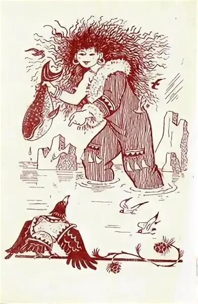 Изображение кутха в живописи. Изображение кутха в живописи