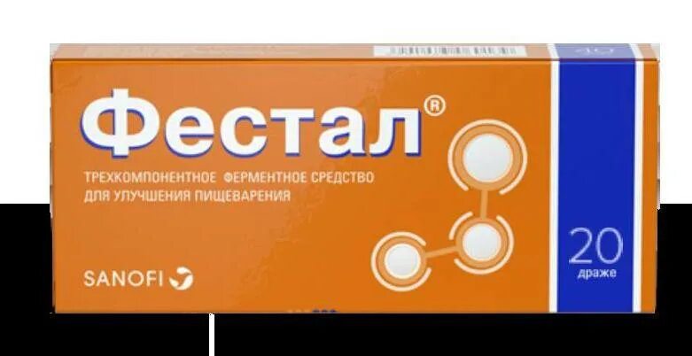 Можно ли фестал при беременности. Фестал. таблетки для желудка фестал. фестал таблетки дозировка. фестал при холецистите.