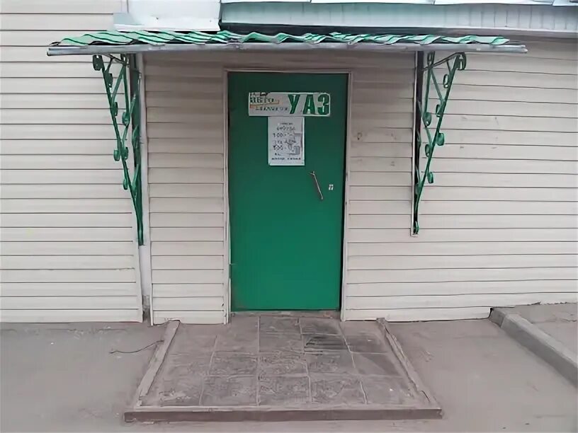 Уаз моторс магазин. Пугачева, 39 а, пенза. Магазин уаз на московской липецк. Магазин запчастей уаз в пензе. Магазин уаз иваново.