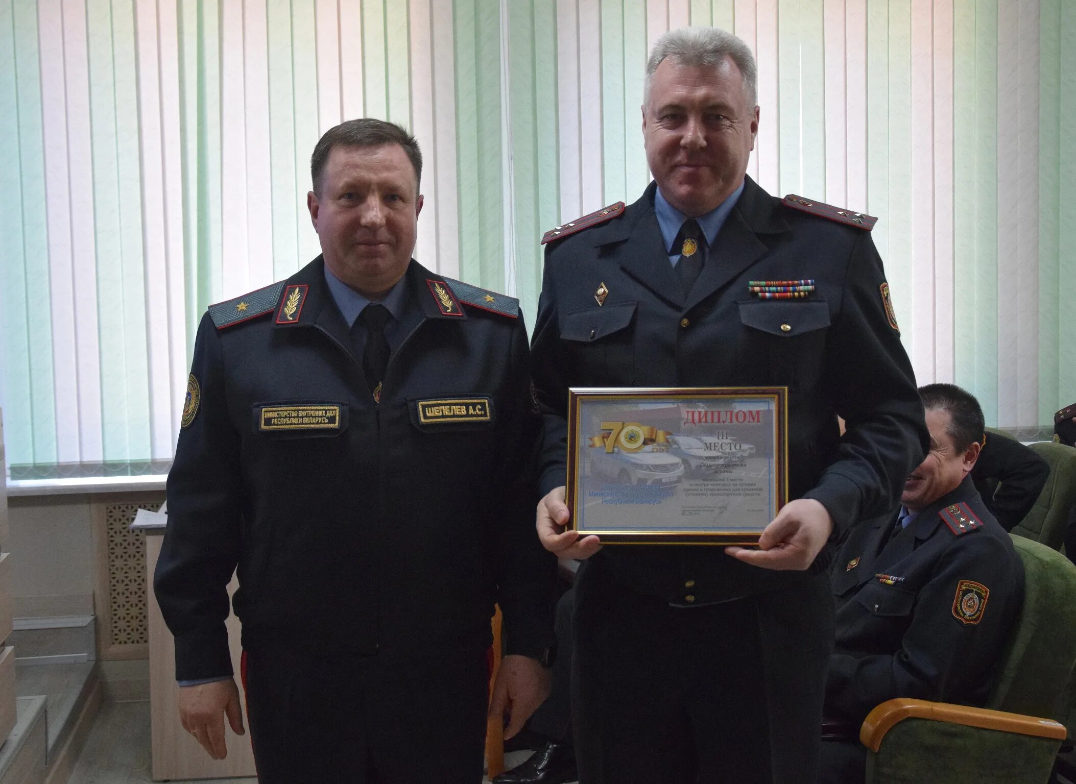 Депутаты солигорска. Депутаты солигорска