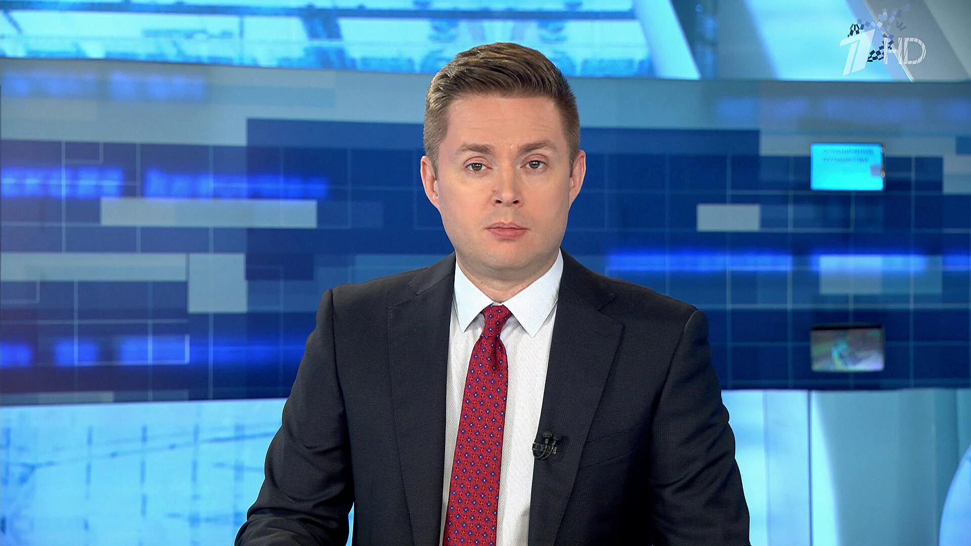 Новости 1 канал. Выпуск новостей 1 канал. Ту новости первый канал. 00. Новости передача.