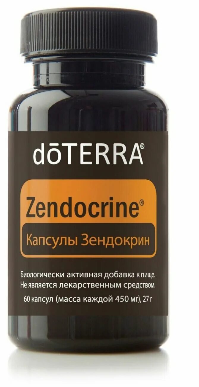 Масло зендокрин дотерра. Зендокрин доттера. Смесь Зендокрин ДОТЕРРА. БАД Зендокрин ДОТЕРРА. Зендокрин ДОТЕРРА капсулы.