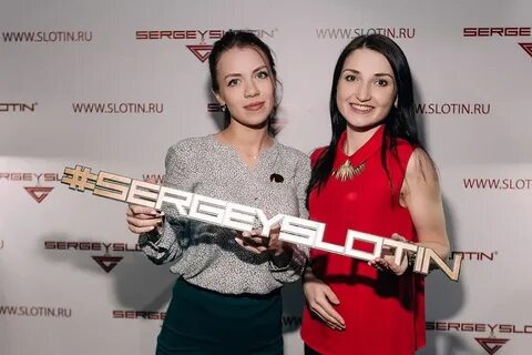 Слотин киров
