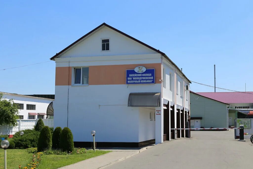 Арматурный цех жби. Молодечно беларусь промышленность. Партизанский переулок 2. Оао «укх забудова». Молодечно предприятия.