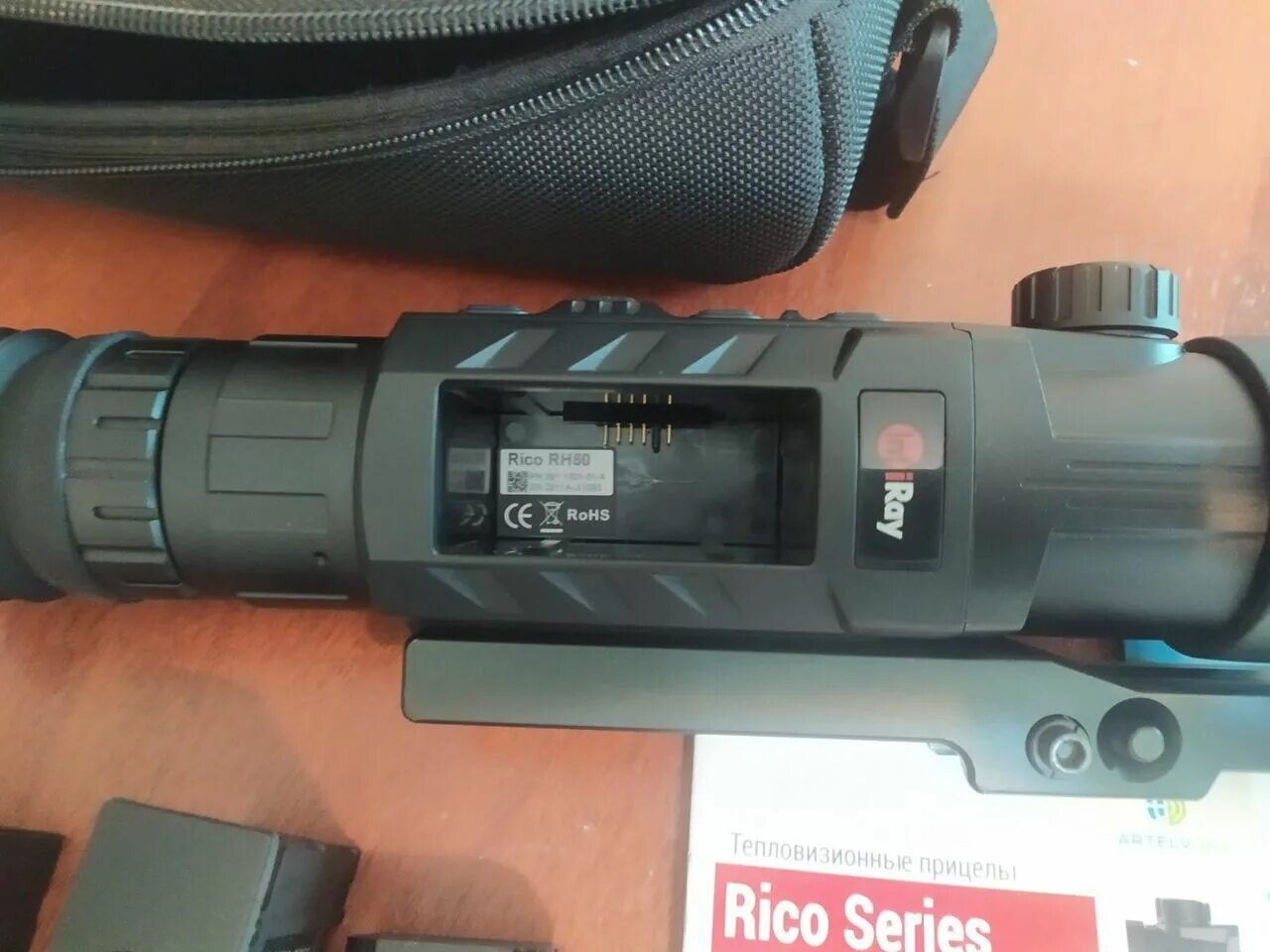 Rico rh50 прицел Iray. Тепловизионный прицел Iray Rico rh 50. Тепловизор Iray Rico rh50 LRF коробка. Rico rh50 mk1.