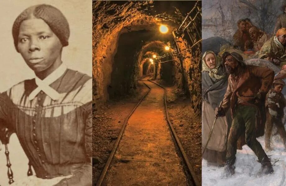The underground is the most convenient form
