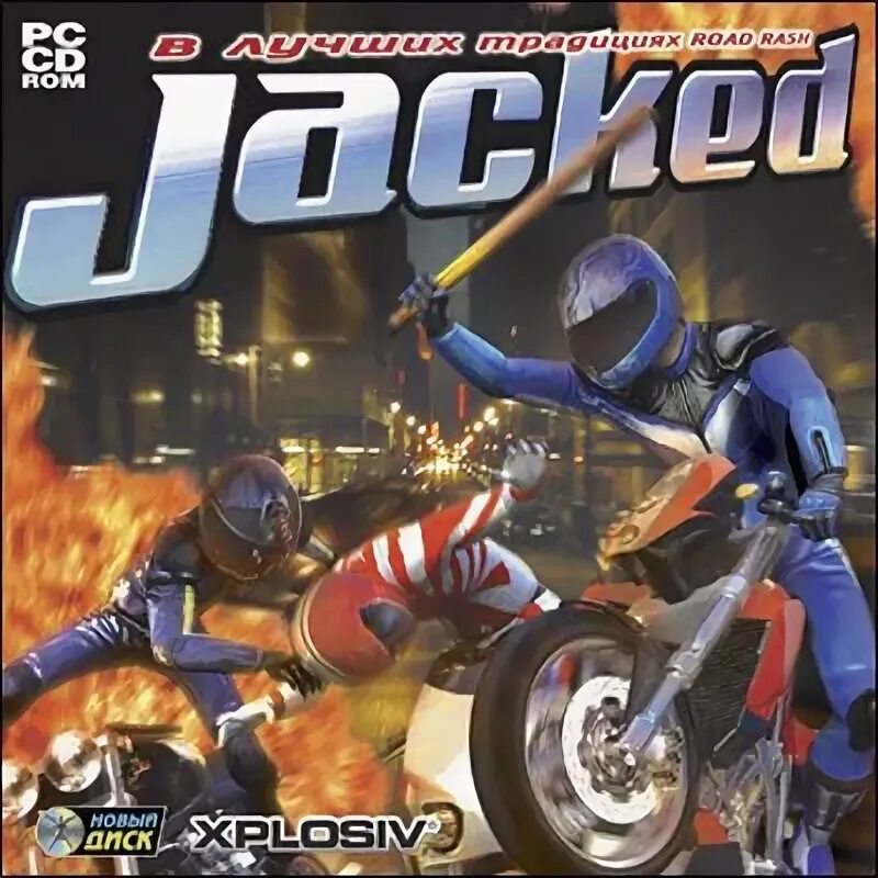 Jacked обзор. Jacked игра на диске. угонщик игра. jacked игра на диске 3 в 1. jacked from drive.