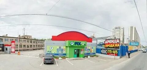 Оренбург 5