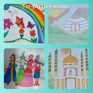 Траннилердің әдемі сиқы бар