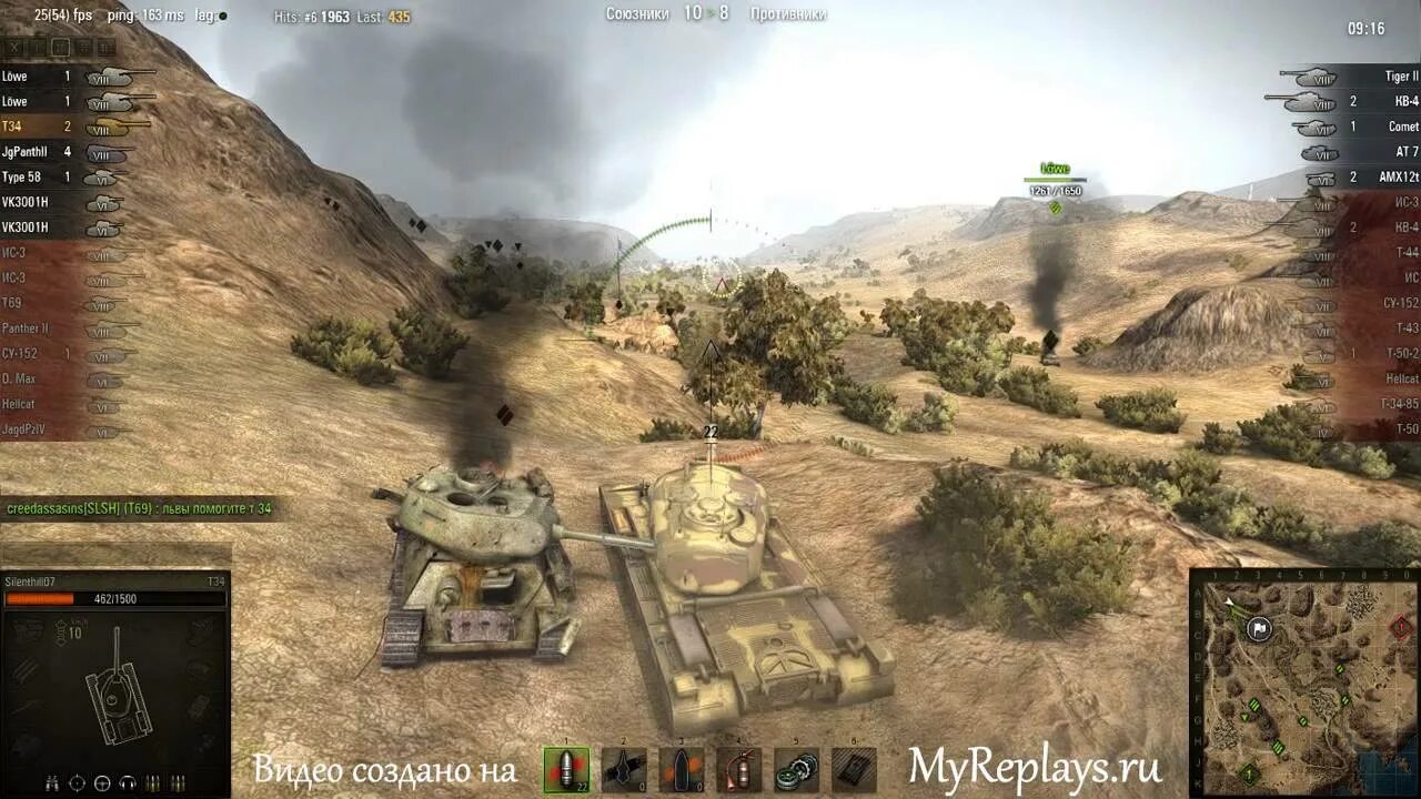 Эль халлуф. Карта Эль ХАЛУФ В World of Tanks. Эль Халлуф база 1. Эль Халлуф база 2. Эль Халлуф мир танков.