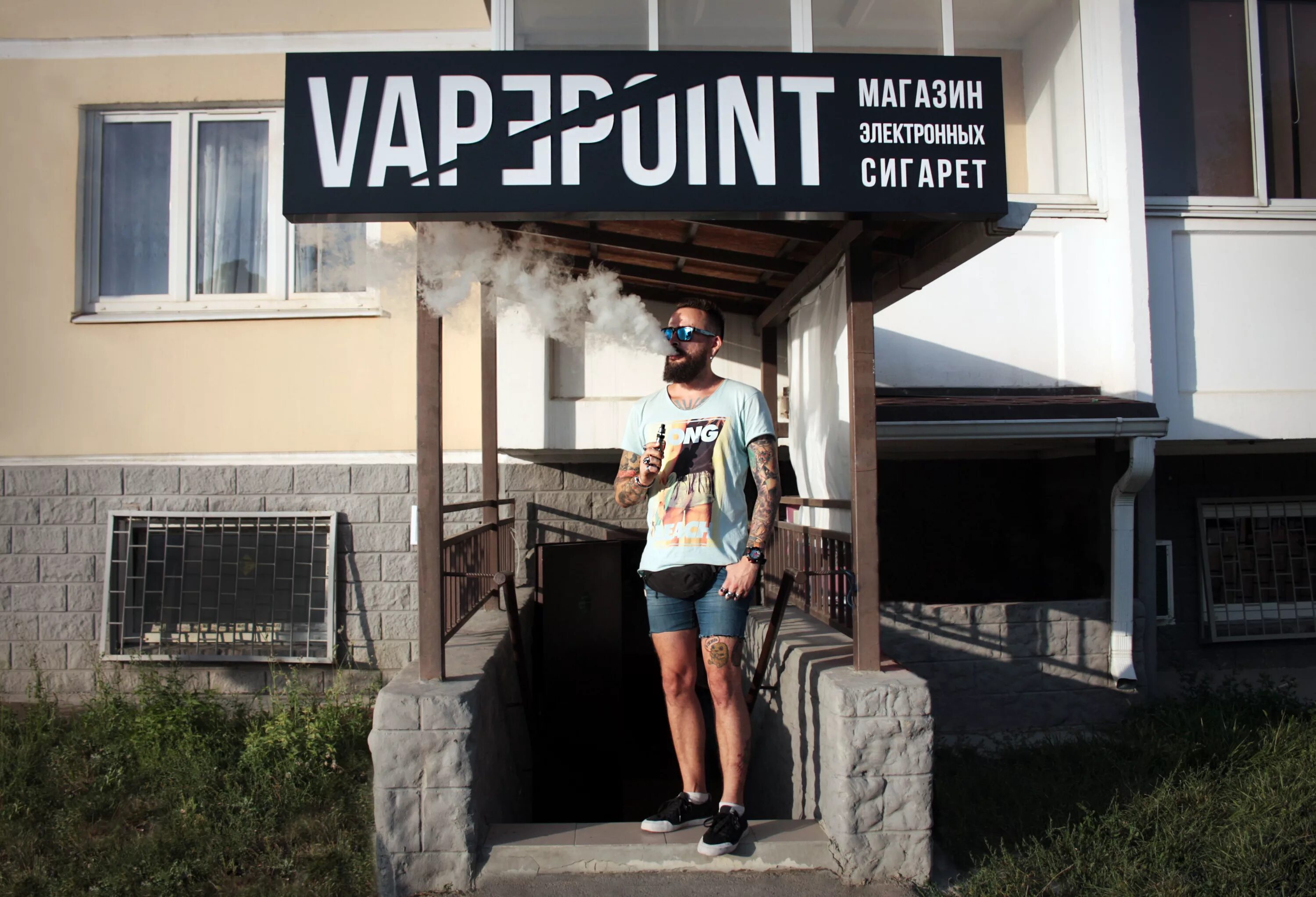 анапское шоссе 41е