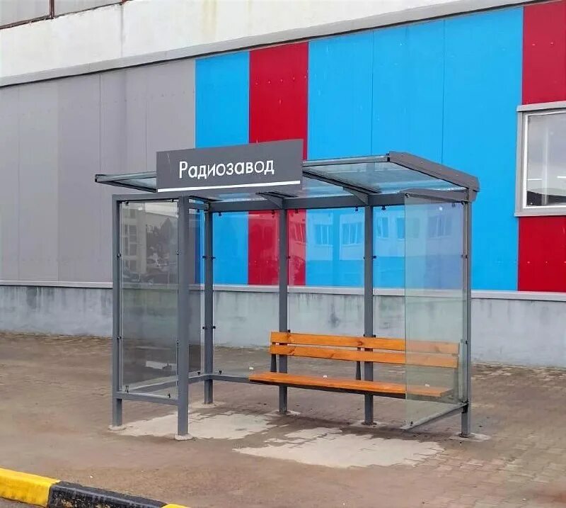 новогрудский завод металлоизделий