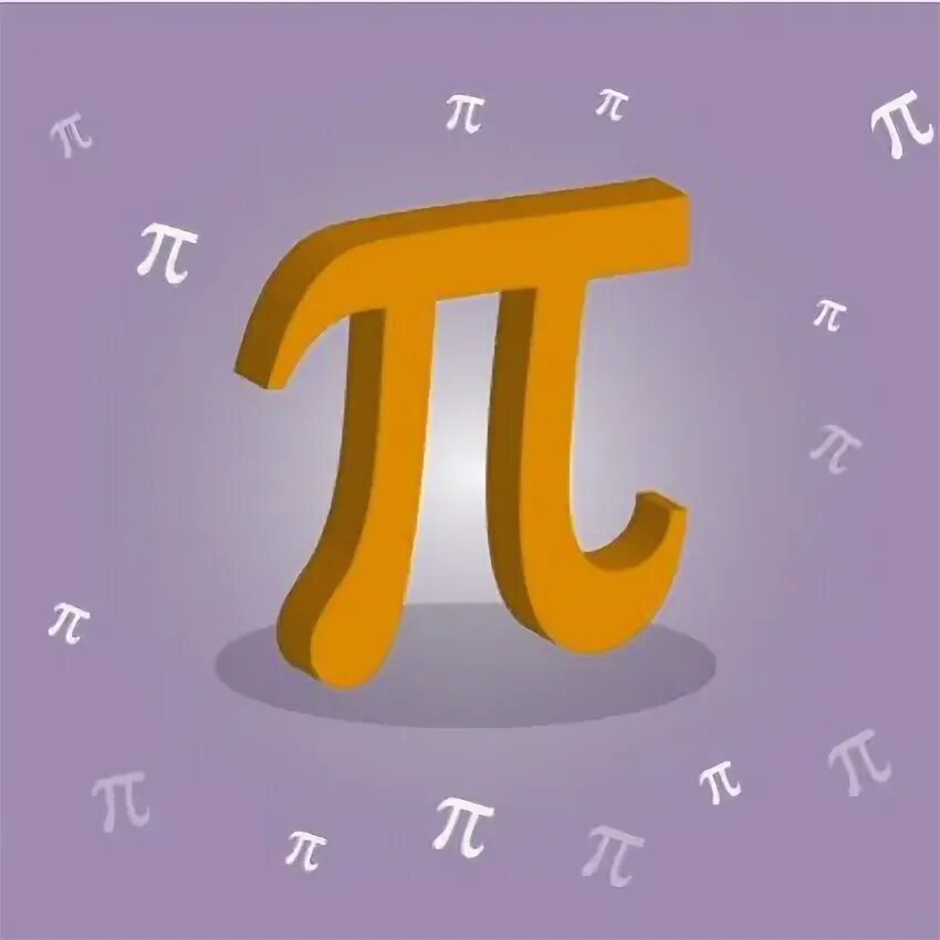 7 33 ц